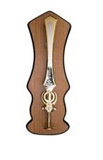 Sikh Sword Khanda Straight Gold Plated