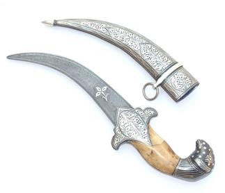 Kirpan Damascus 12 Inch-silver Inlay